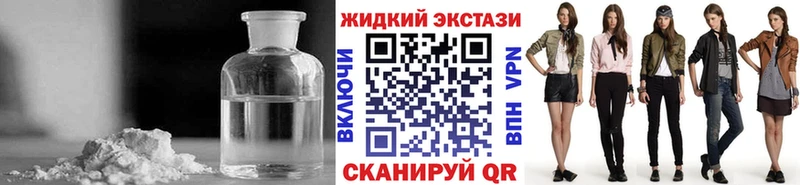 гидра как войти Лодейное Поле БУТИРАТ GHB даркнет сайт