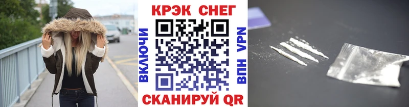Cocaine 99%  Лодейное Поле 