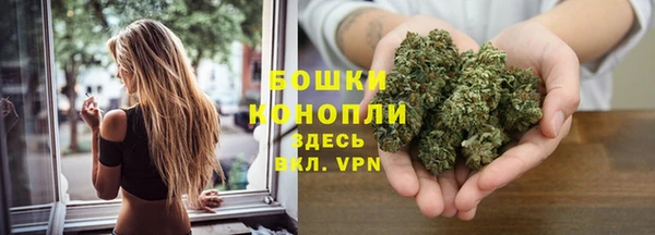 метадон Волосово