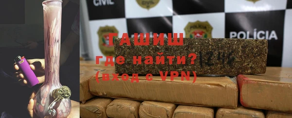 марки lsd Володарск