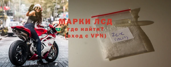 метадон Волосово