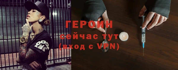 марки lsd Володарск