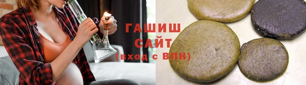 крисы Тихорецк