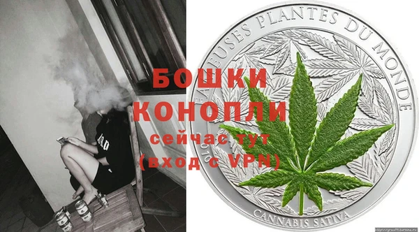 марки lsd Володарск