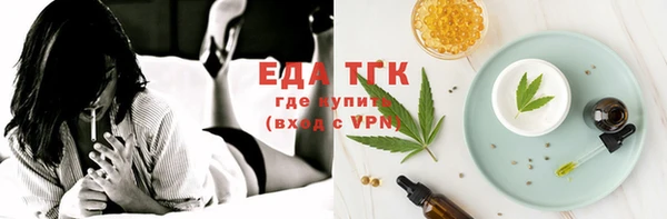метадон Волосово