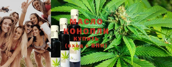 метадон Волосово