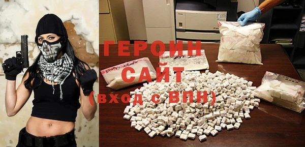 прущая мука Тобольск