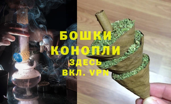 мефедрон мука Волоколамск