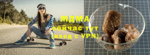метадон Волосово