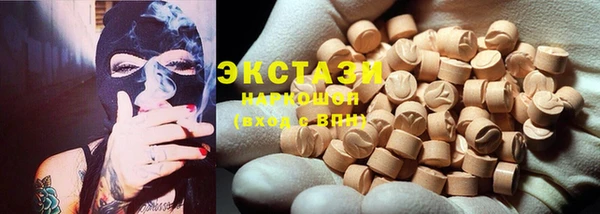 метадон Волосово
