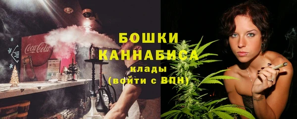 марки lsd Володарск