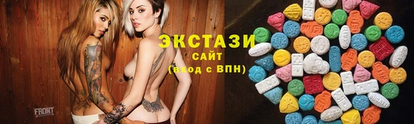 марки lsd Володарск
