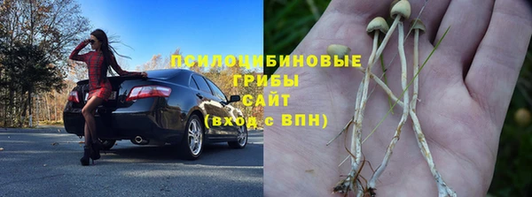 крисы Тихорецк