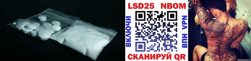 мега tor  Лодейное Поле  ЛСД экстази ecstasy  дарнет шоп 
